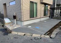 20201127_001145137_iOS